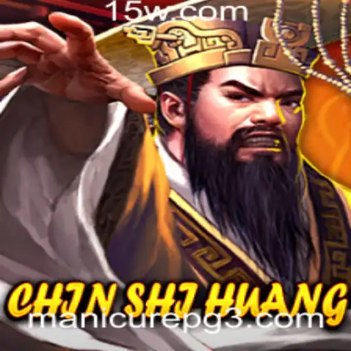 Explorando o Fascinante Mundo de ChinShiHuang: Um Jogo de Estratégia e Risco
