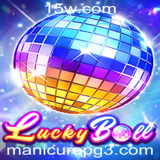 Explorando o Fascinante Mundo de LuckyBall: O Jogo do Momento