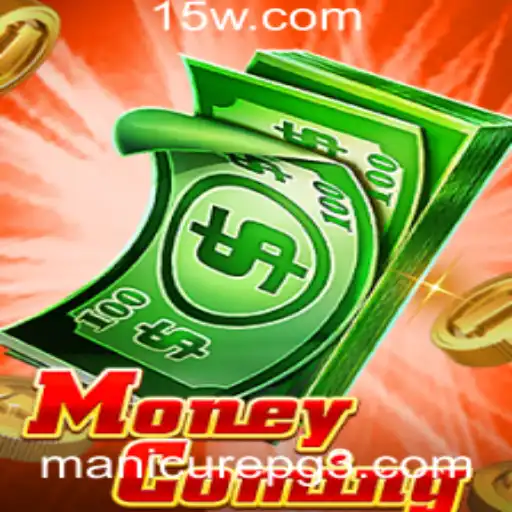 Explorando MoneyComing: Um Guia Completo para Iniciantes em 2023